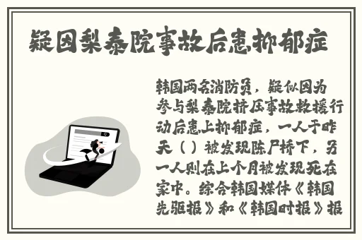 免费老镖客城中村扫街83939